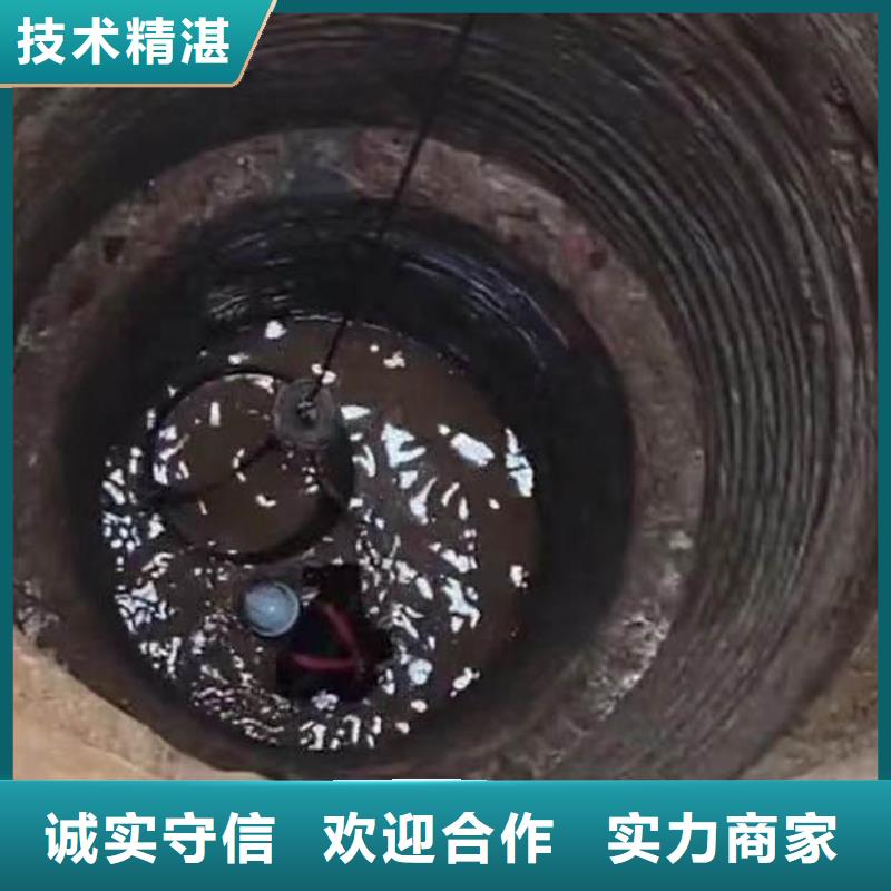 水下施工水下清理工程品质保证