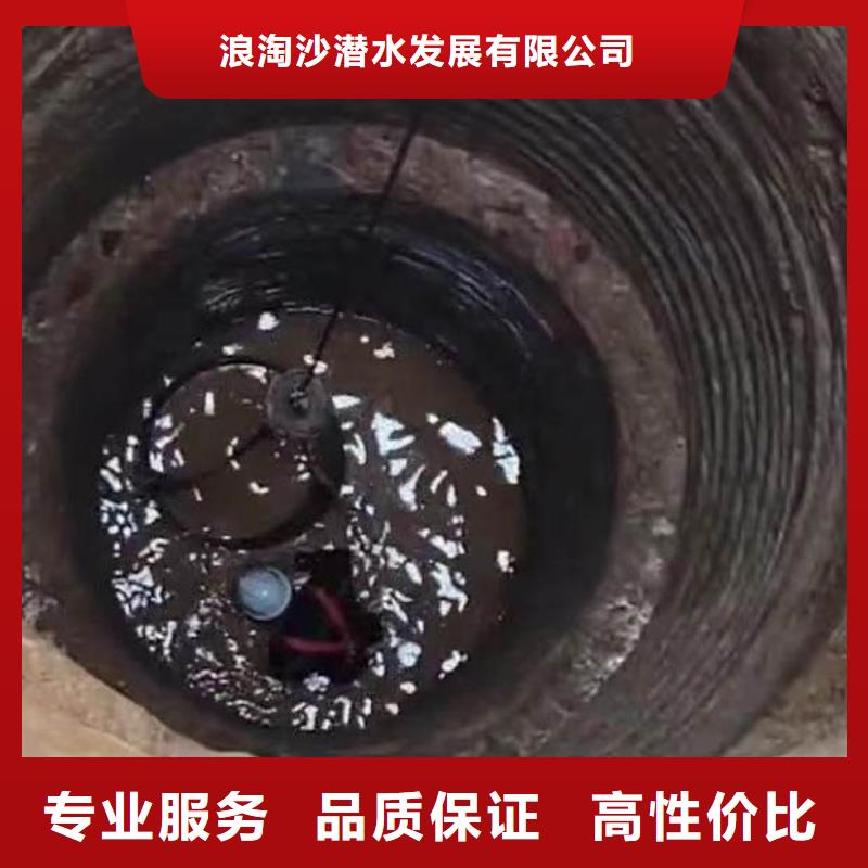 水下施工沉进下沉施工技术比较好
