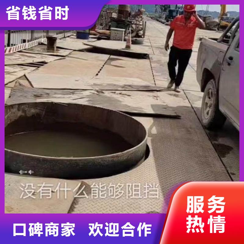 水下施工_本地潜水打捞口碑商家