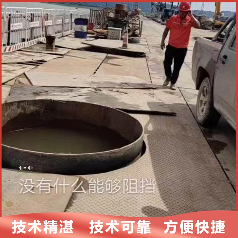 水下施工沉井施工靠谱商家