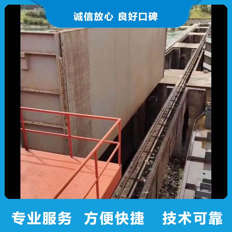 水下施工,防水堵漏快捷