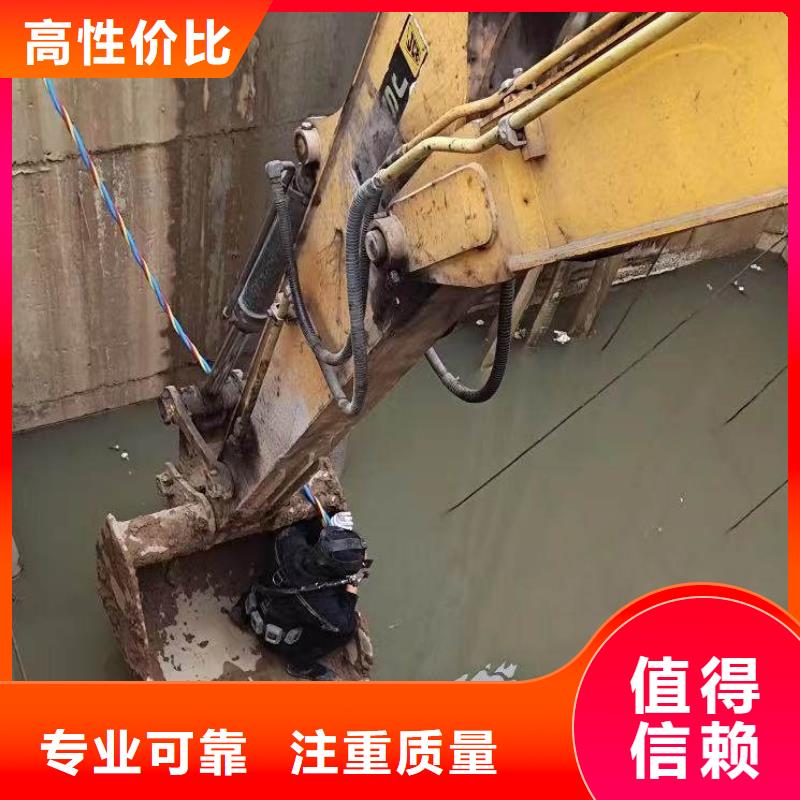 水下施工水下安装专业承接