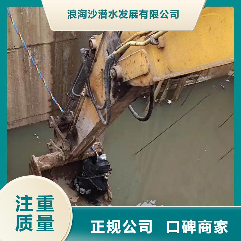 水下施工防水堵漏高性价比