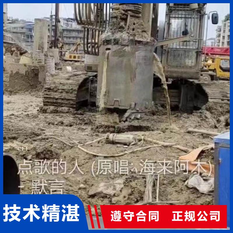 水下施工 本地潜水搜索团队专业