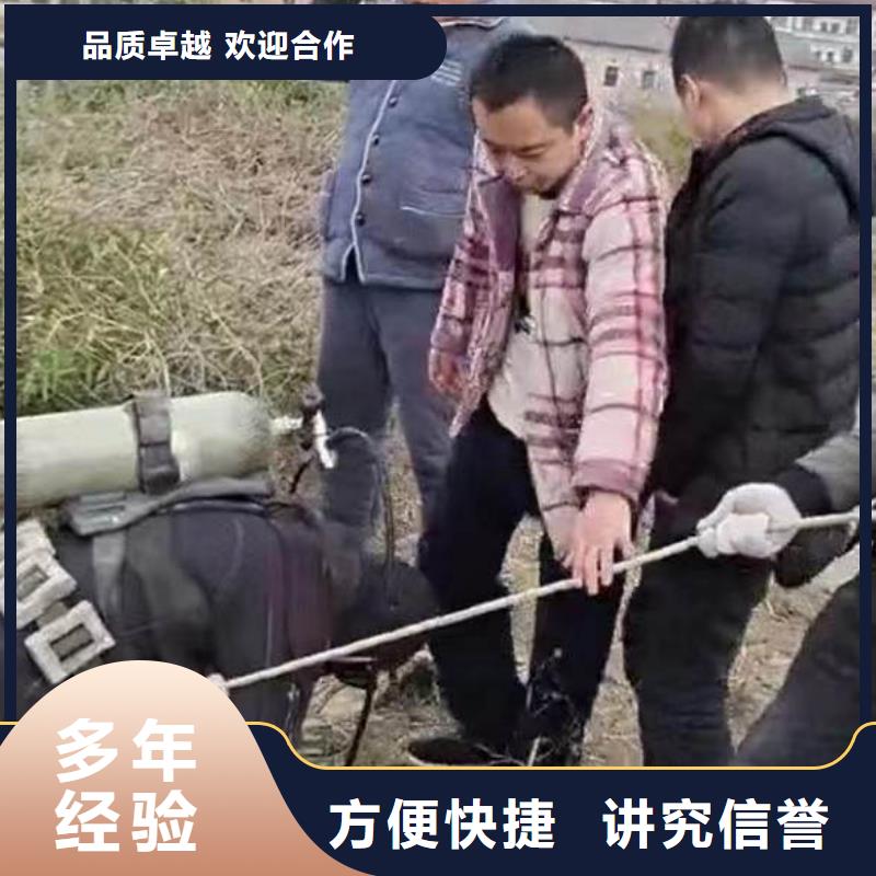 水下施工沉井施工靠谱商家