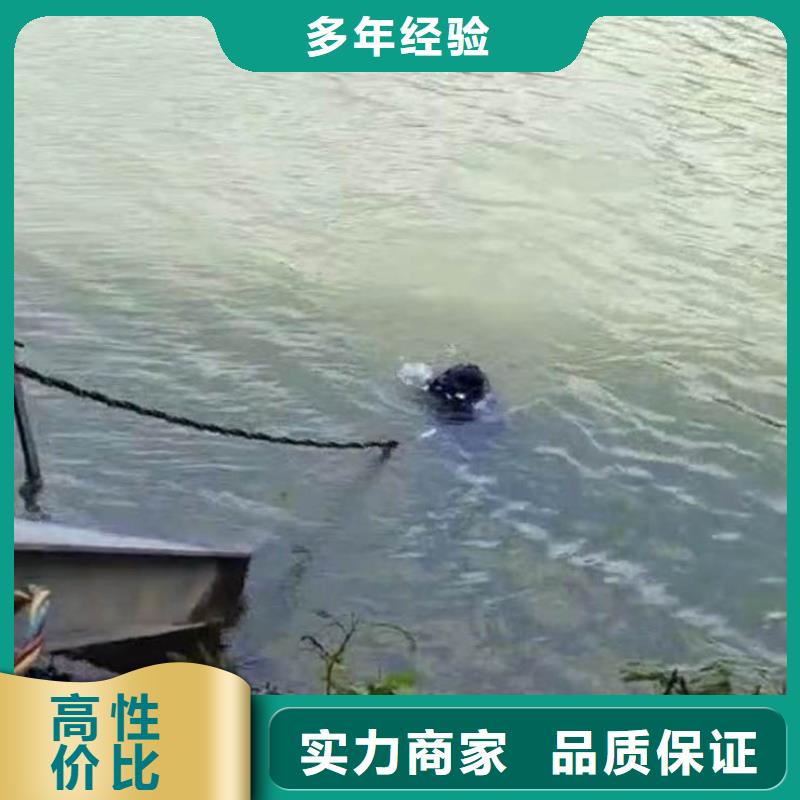 水下施工水下管道铺设优质服务
