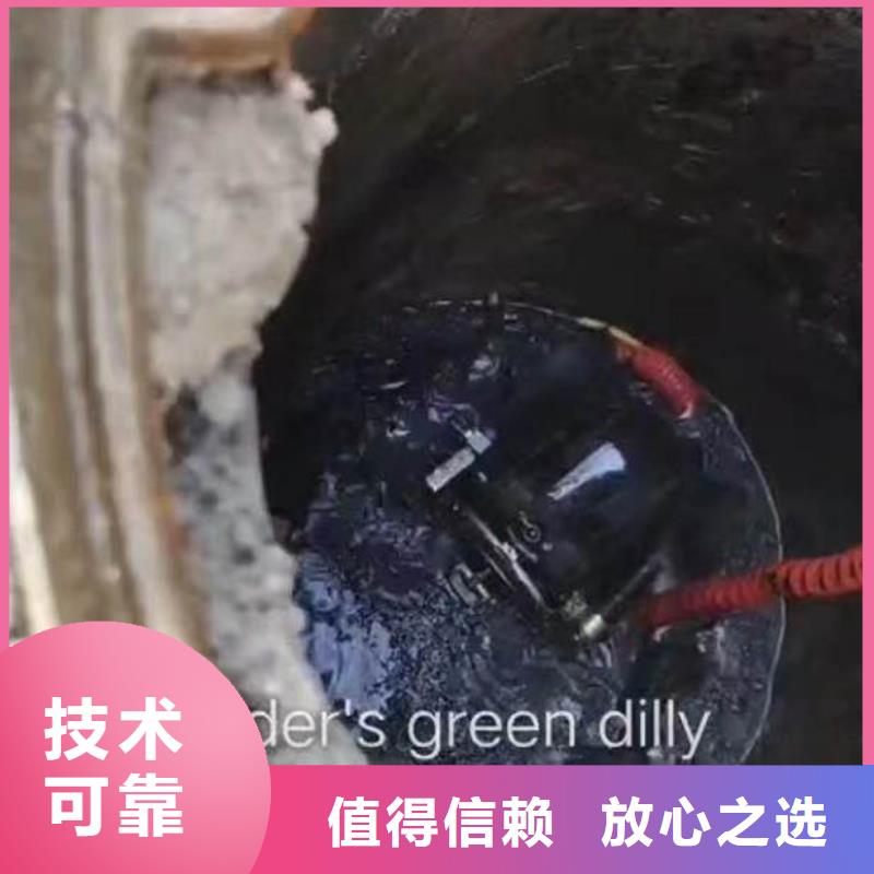 水下施工气囊封堵全市24小时服务