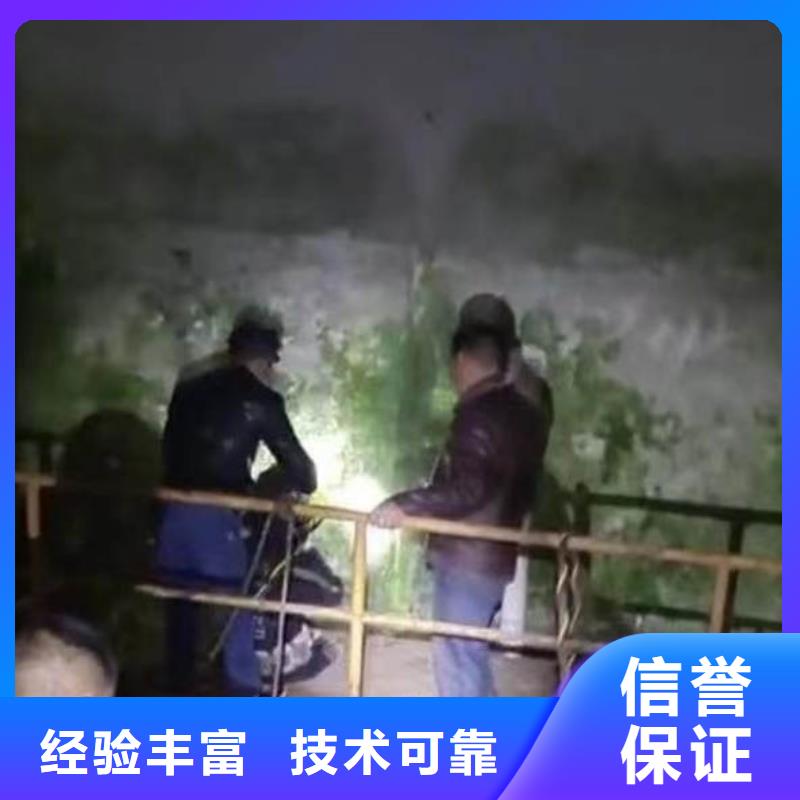 水下施工【水下清障】专业服务