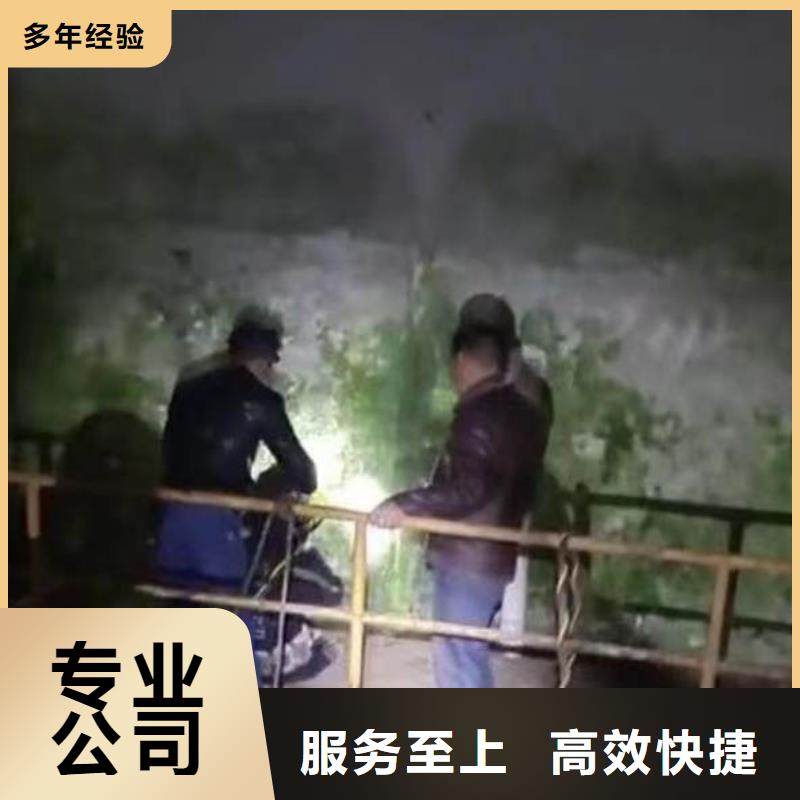 水下施工沉进下沉施工承接