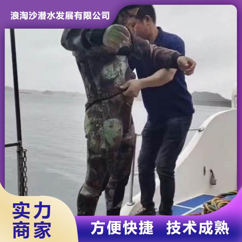 水下施工沉进下沉施工承接