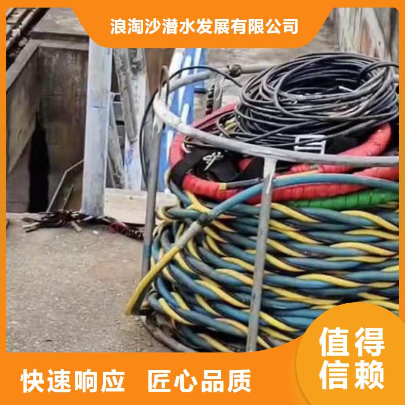 水下施工_本地潜水打捞口碑商家