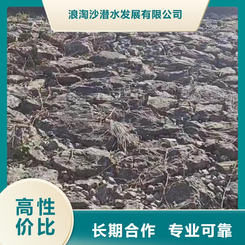 水下施工水下管道安装遵守合同