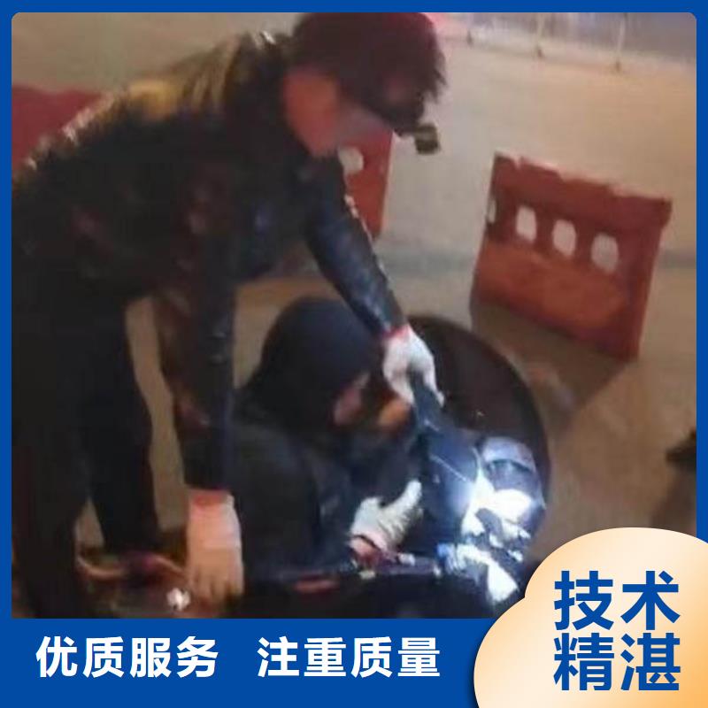 水下施工水下机器人专业品质