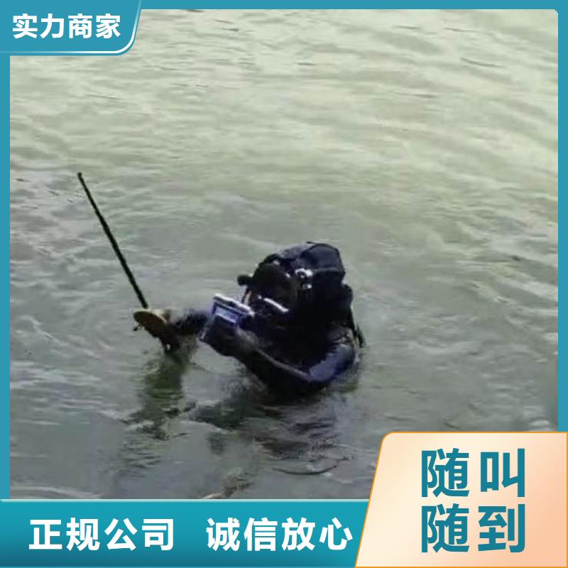 水下施工水下管道铺设优质服务