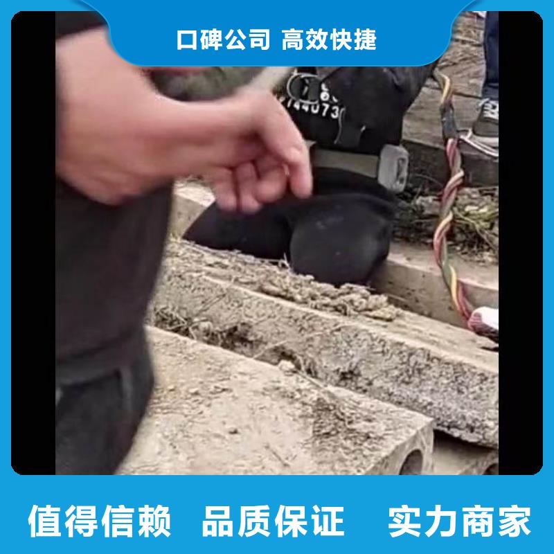 水下施工水下切割欢迎询价