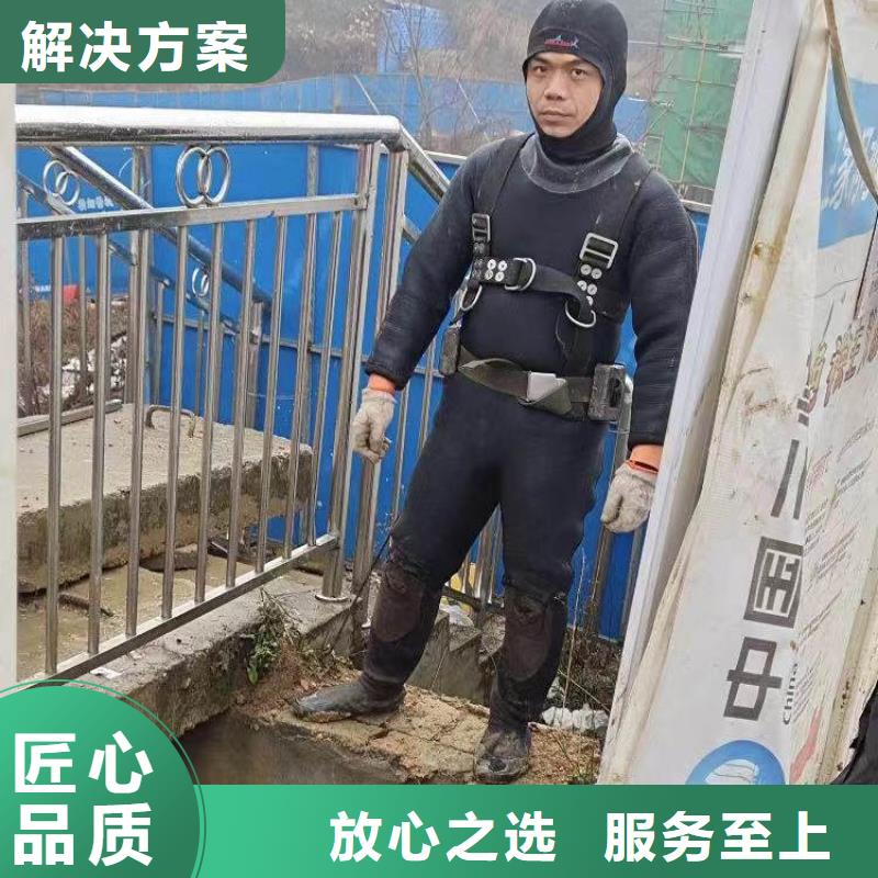 水下施工,防水堵漏快捷