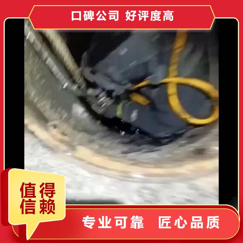 水下施工,水池堵漏服务快速响应