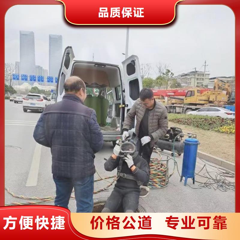 水下施工_本地潜水打捞口碑商家