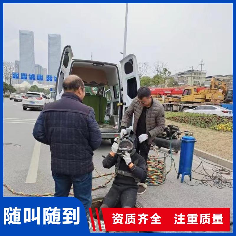 水下施工水下清理工程品质保证