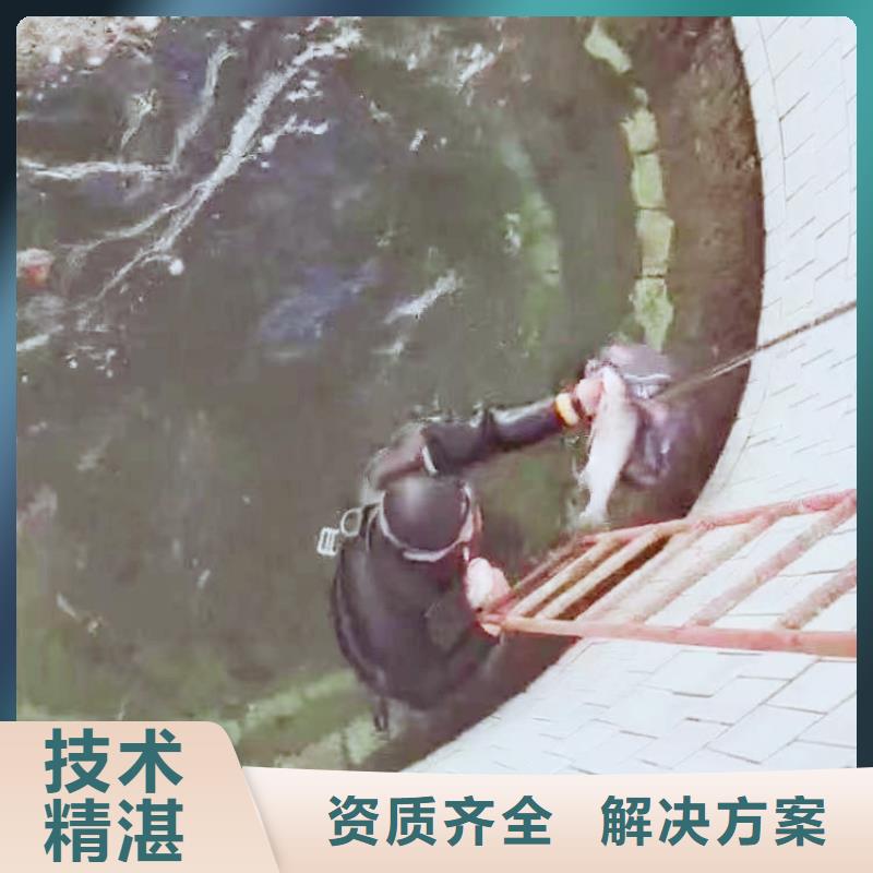 水下施工水下清理工程品质保证