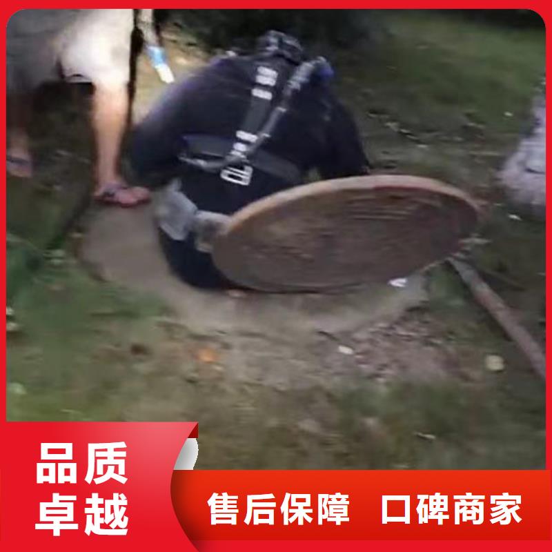 水下施工水下清理工程品质保证