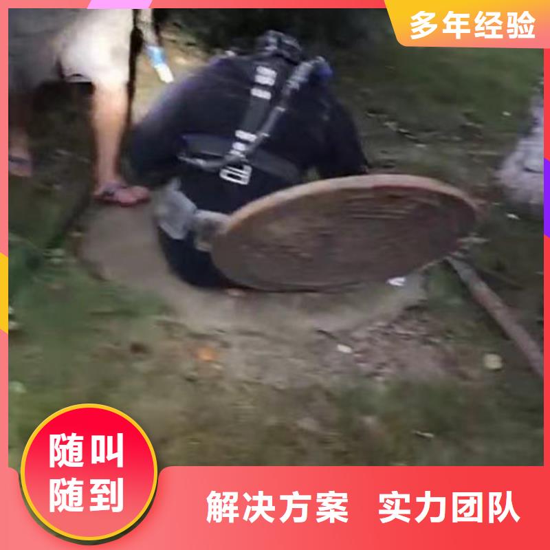 水下施工_水下切割公司价格公道