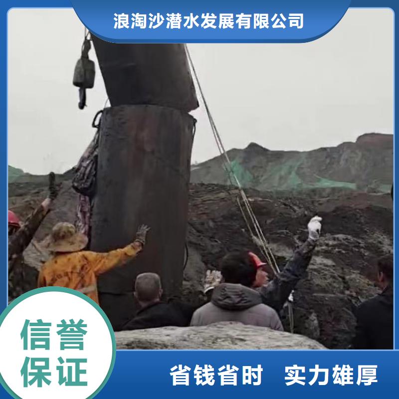 水下施工水下清理工程品质保证