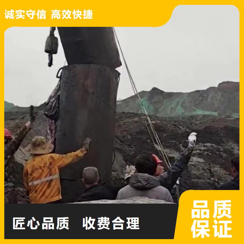 水下施工蛙人施工价格公道