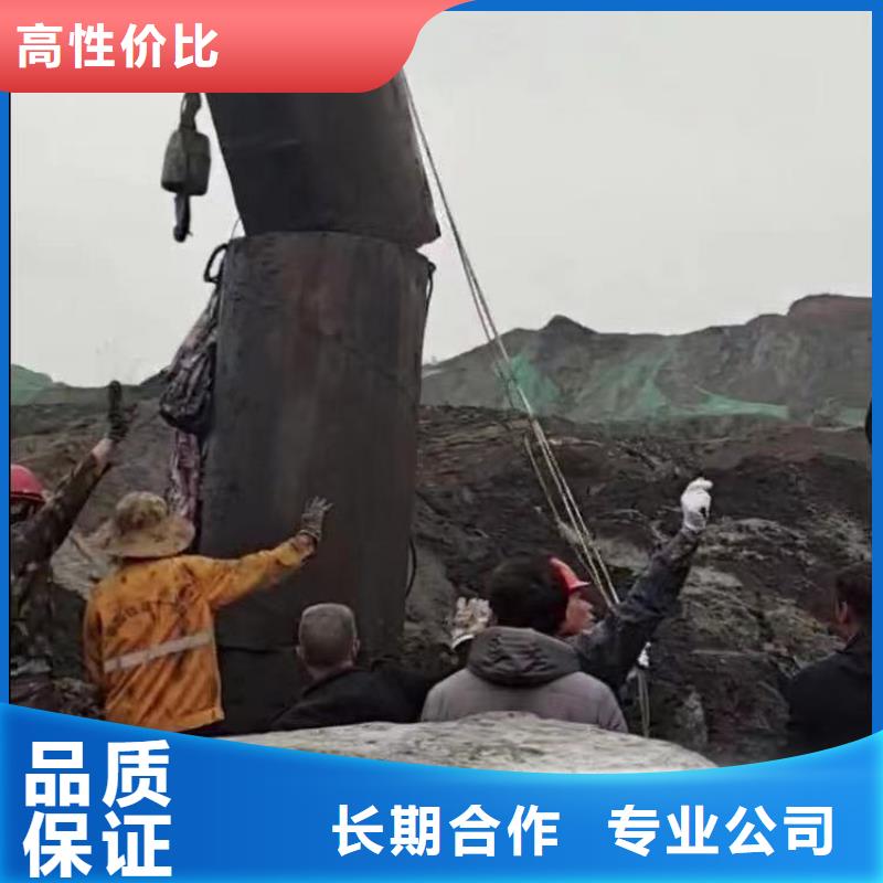 水下施工水下工程队伍2025专业的团队