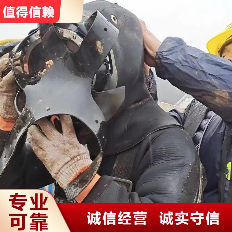 水下施工水下安装快速