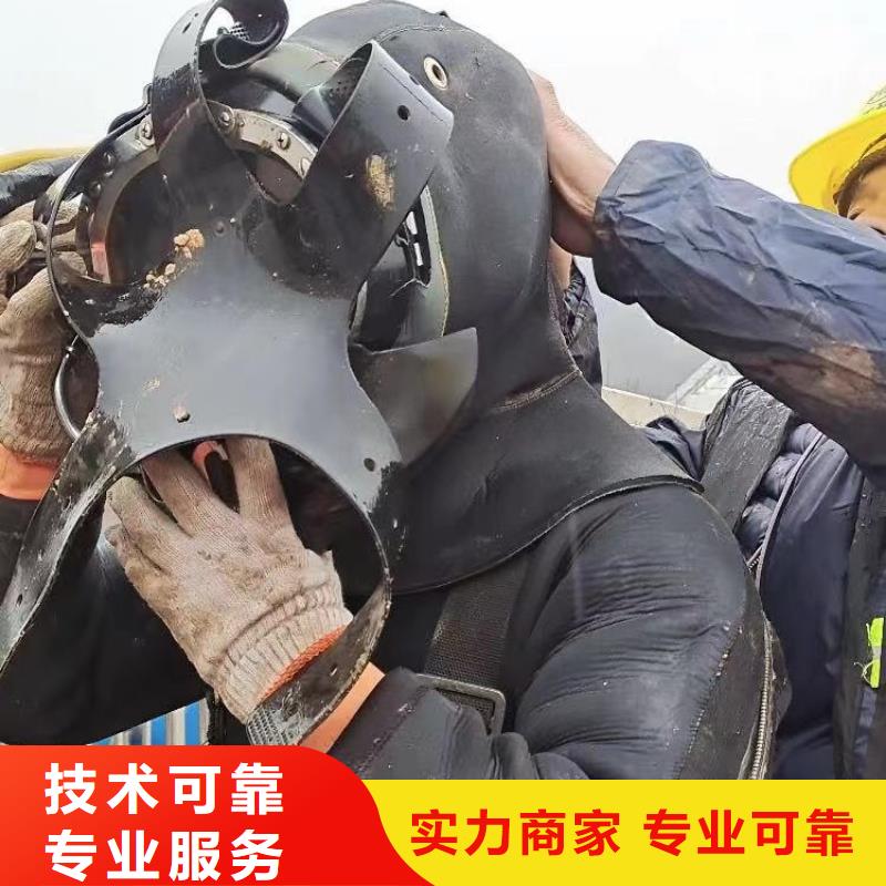 水下施工水下清理工程品质保证