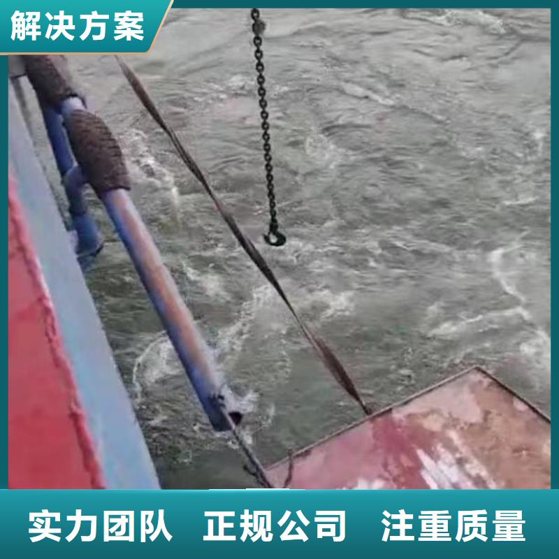 水下施工水下清理工程品质保证