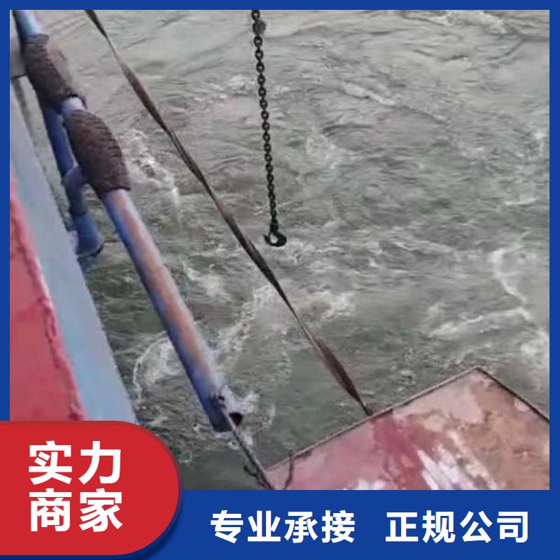 水下施工气囊封堵全市24小时服务