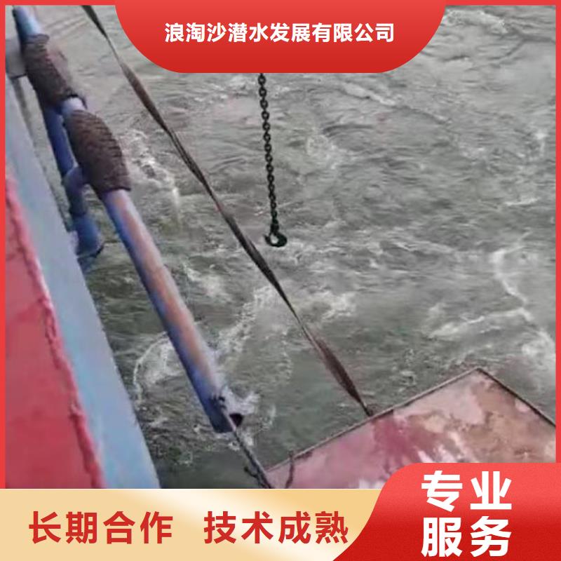 水下施工水下管道铺设优质服务
