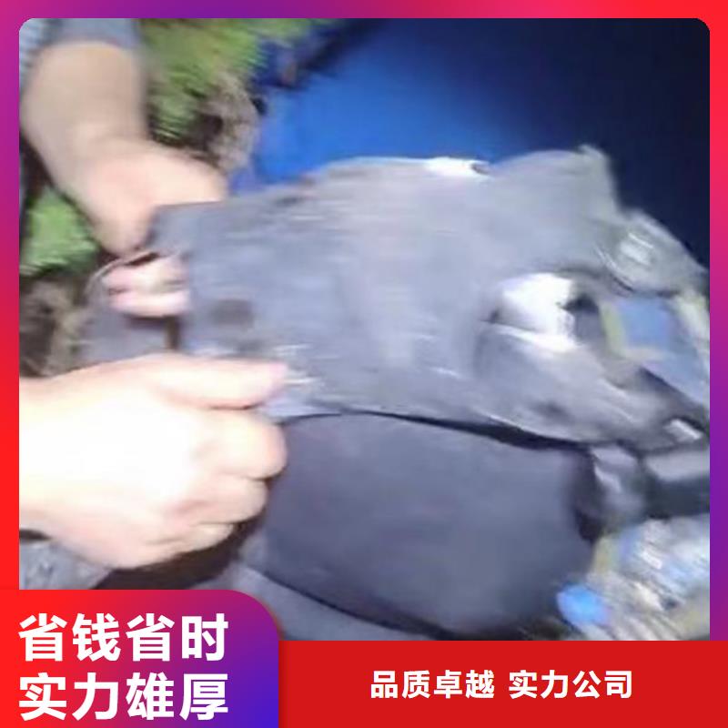 水下施工水下清理工程品质保证