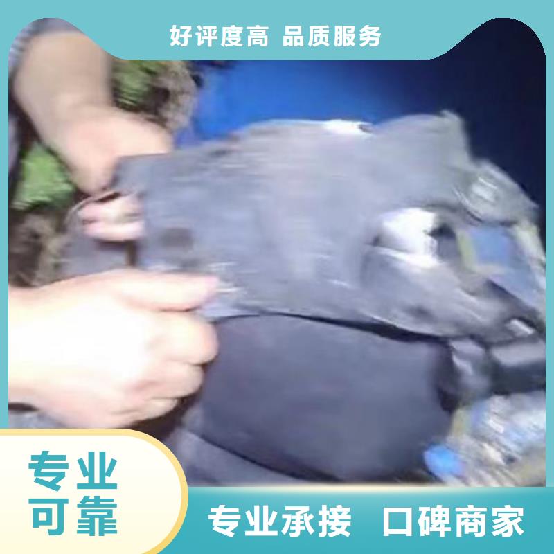 水下施工水下管道安装值得信赖