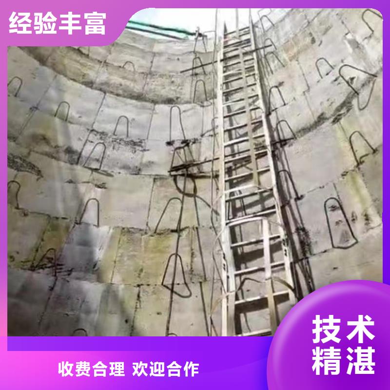 水下施工水下清理工程品质保证