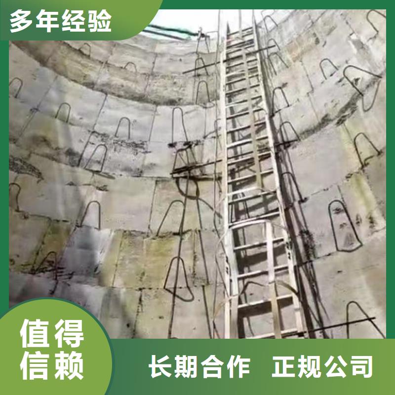 水下施工水下清理工程品质服务