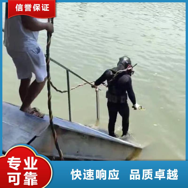 水下施工水下管道安装值得信赖