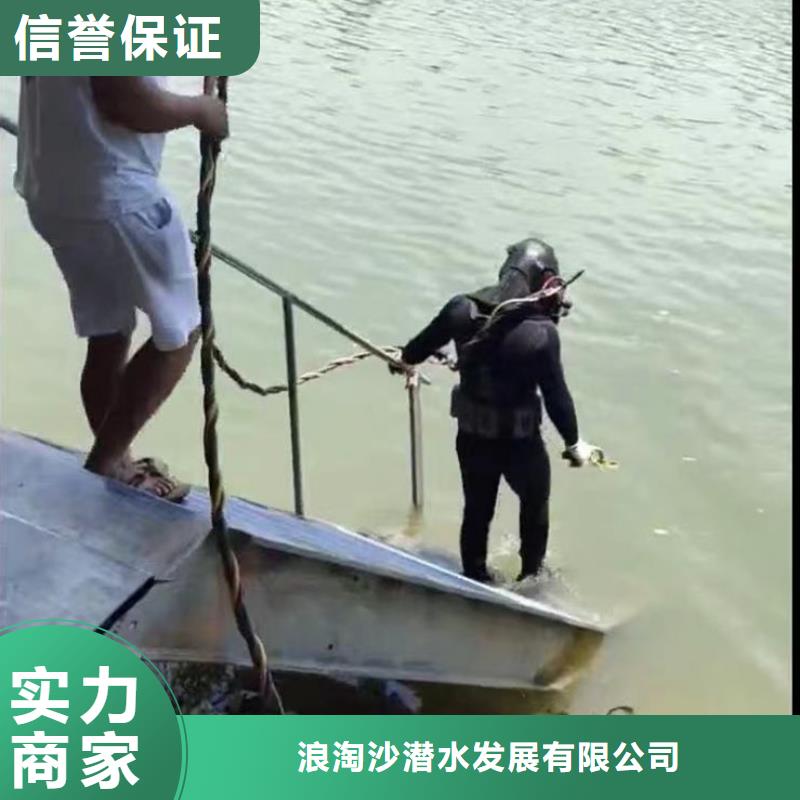 水下施工水下管道铺设优质服务