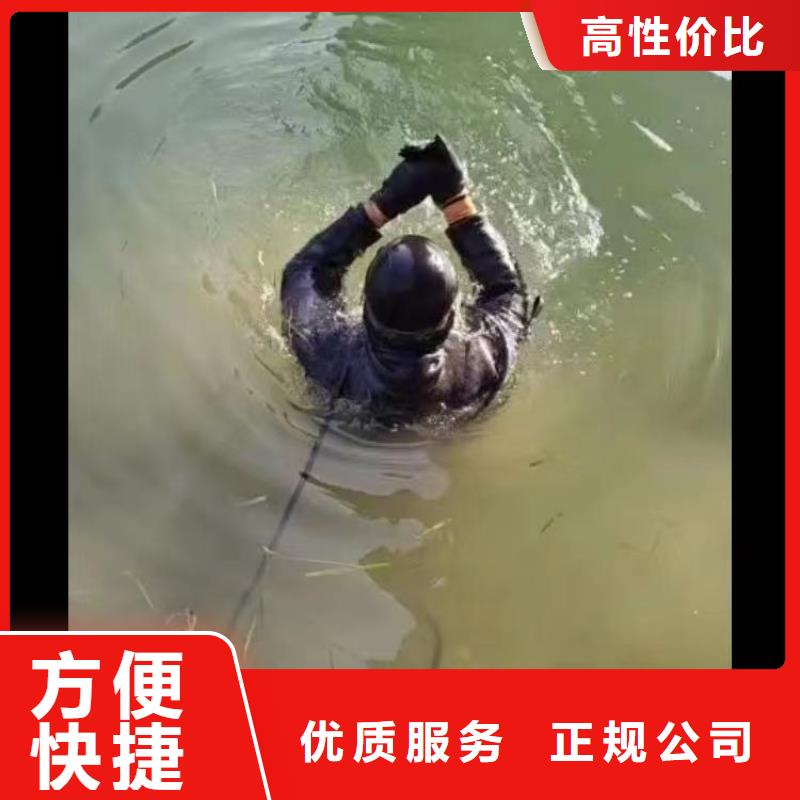 水下施工水下清理工程品质保证