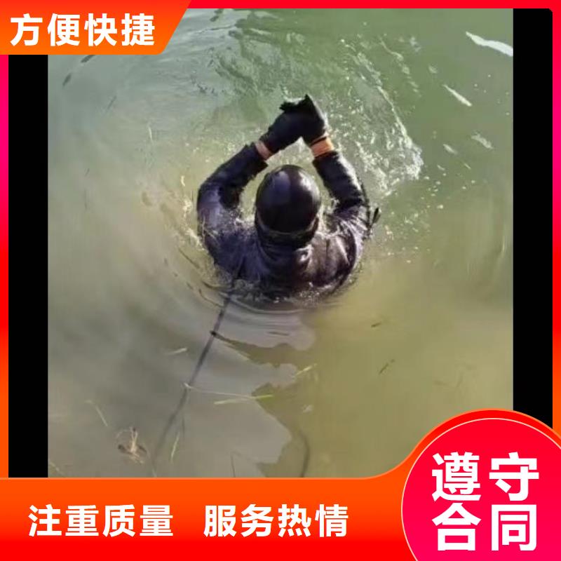 水下施工水下管道铺设优质服务