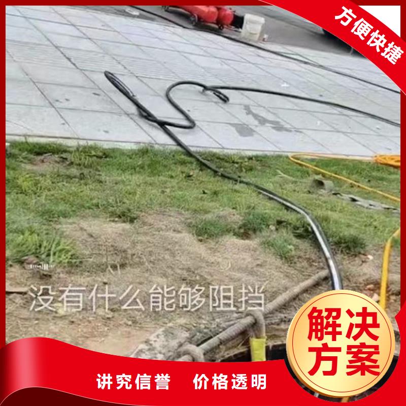 水下施工,防水堵漏快捷