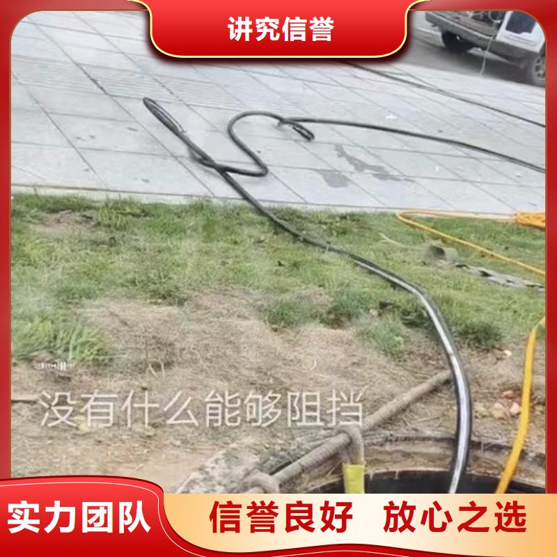 水下施工水下管道安装值得信赖