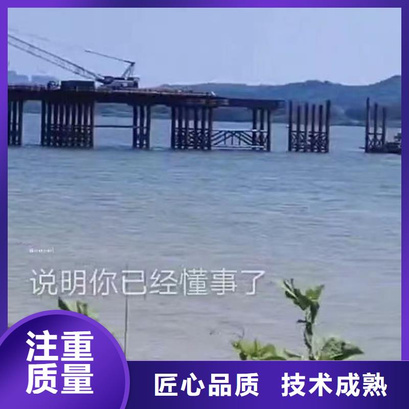 水下施工,防水堵漏快捷