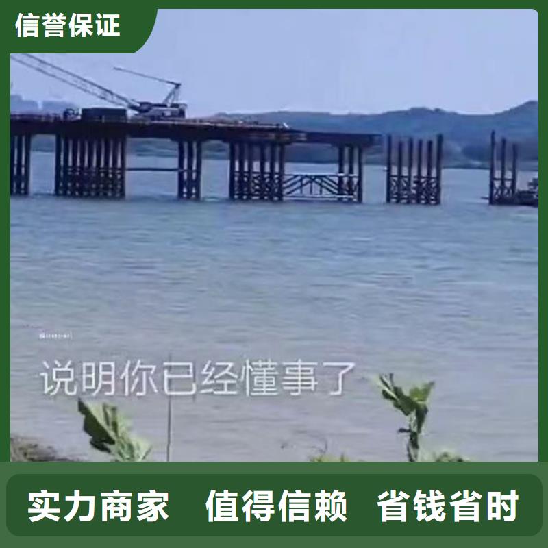 水下施工防水堵漏高性价比