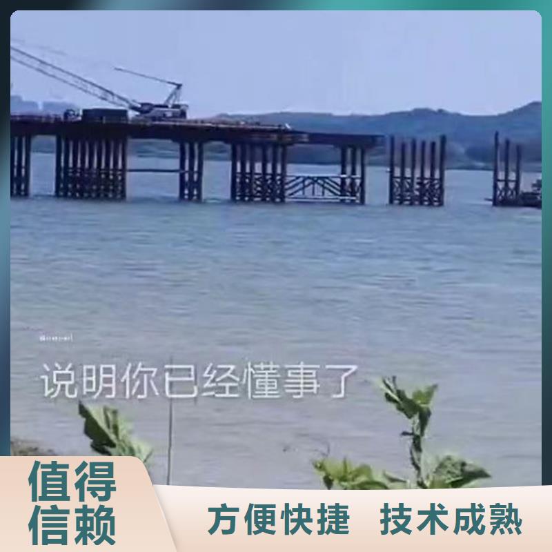 水下施工水下清理工程品质保证