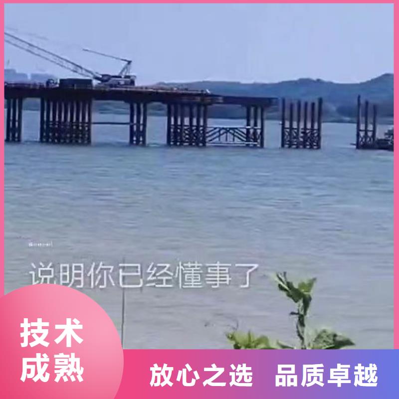 水下施工水下管道铺设优质服务