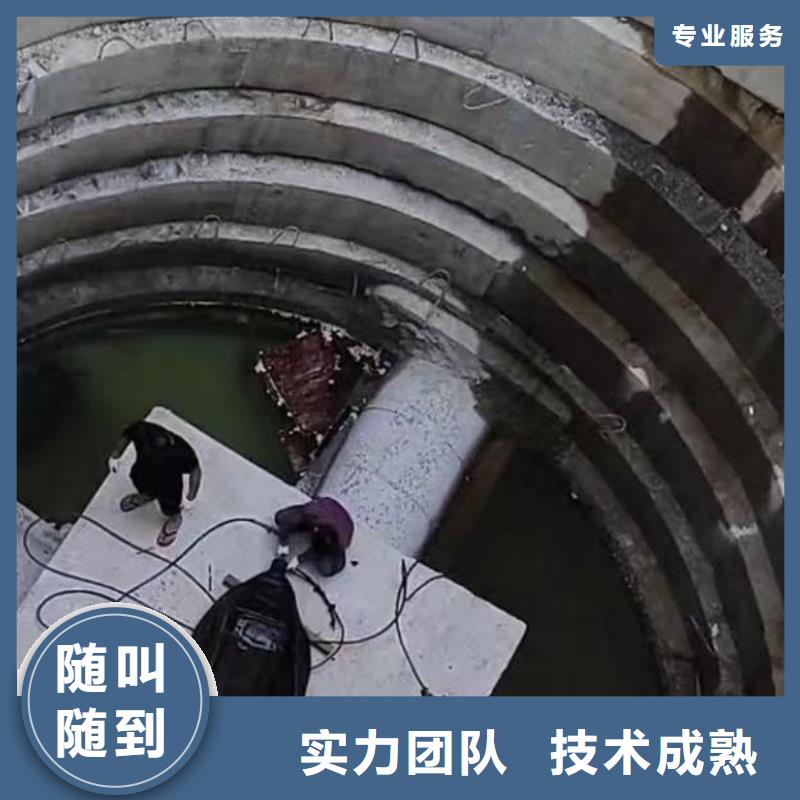 水下施工,防水堵漏快捷