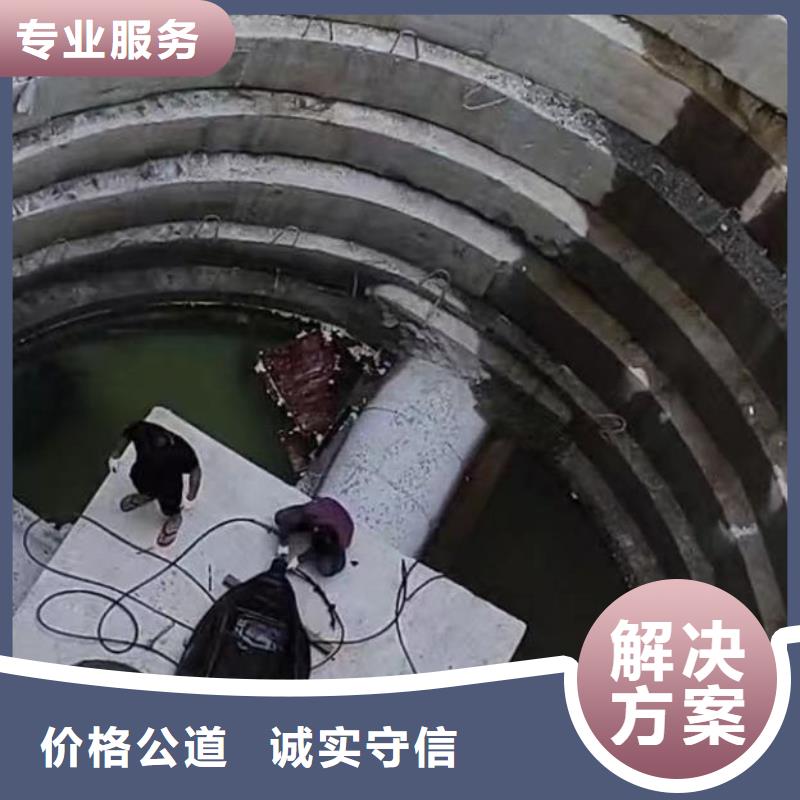 水下施工水下安装专业承接
